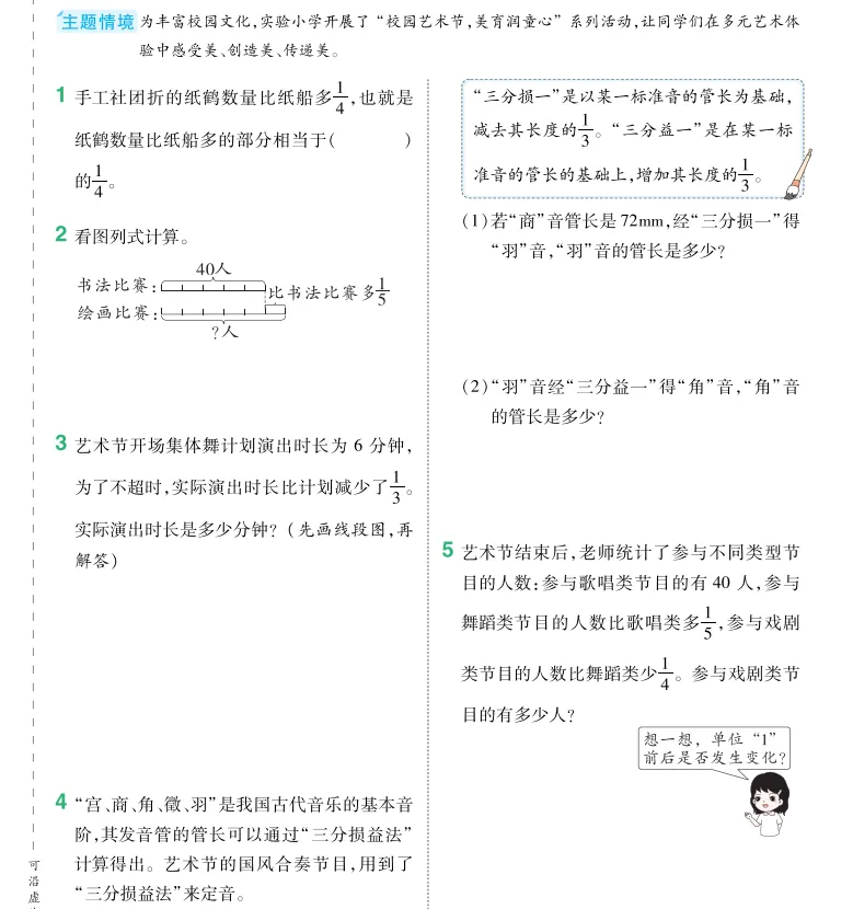 image3.png
