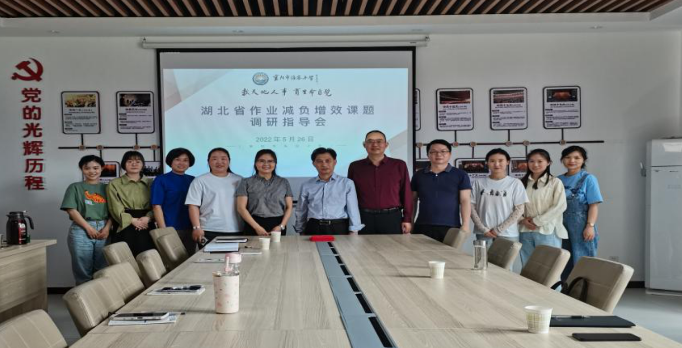 学校教育科研合作 - 案例图集 3