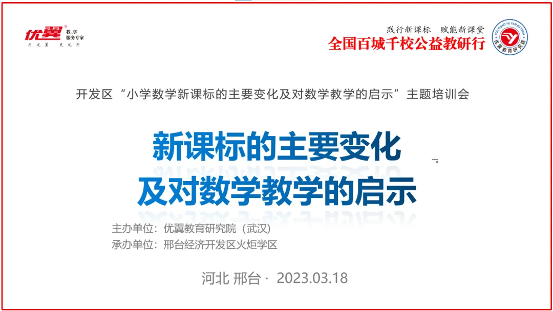 河北邢台00.png