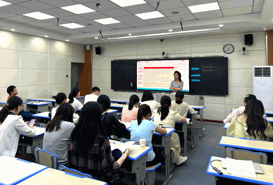 课堂教学改革指导 - 案例图集 7