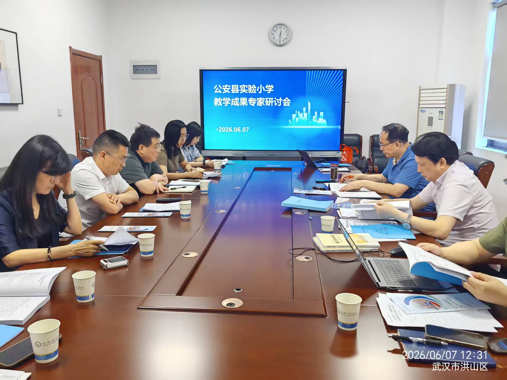 教学成果奖培育孵化 - 案例图集 10