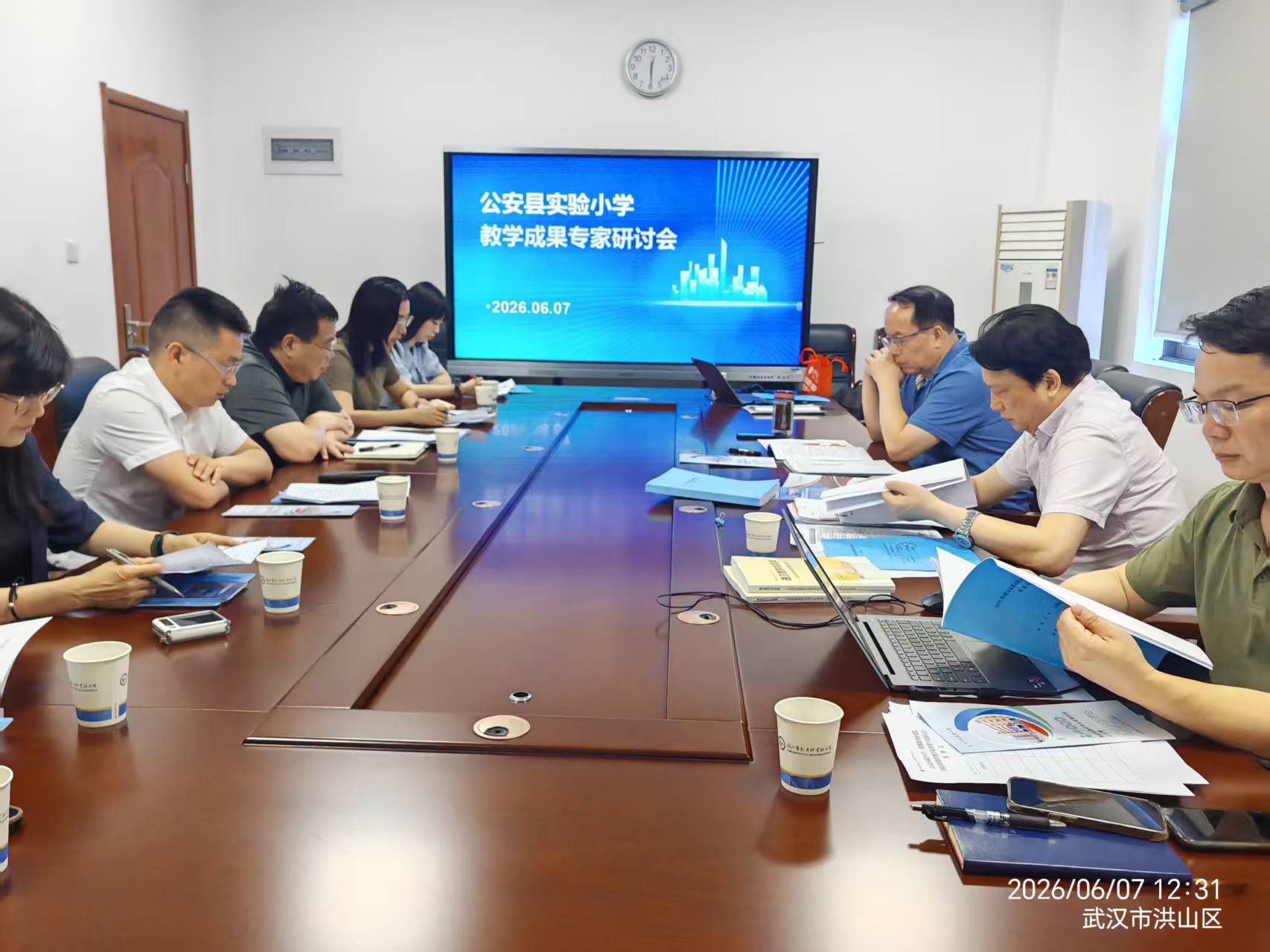 教学成果奖培育孵化 - 案例图集 8