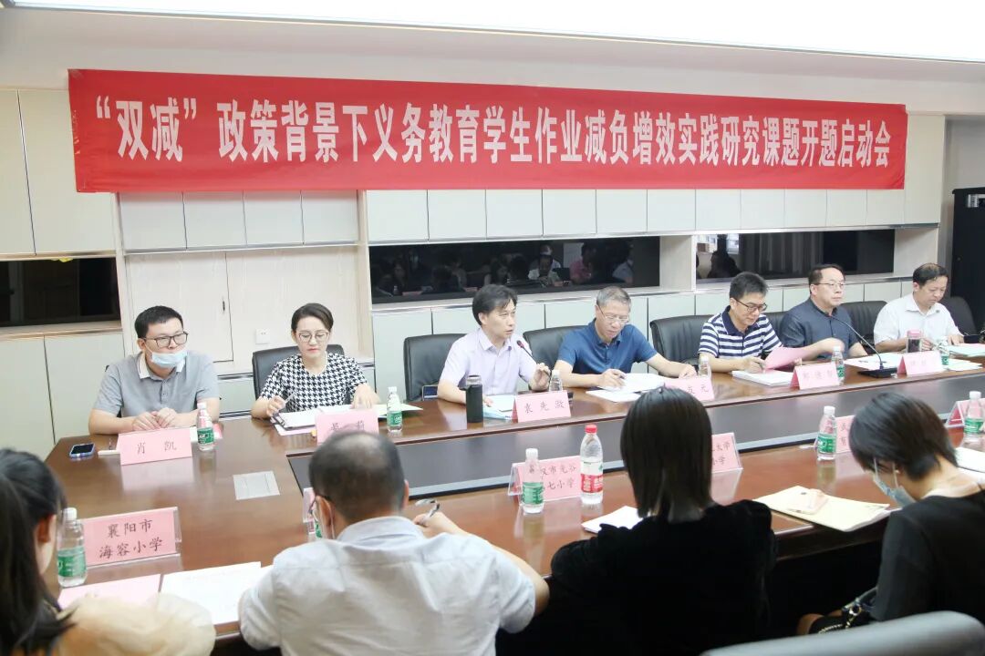 学校教育科研合作 - 案例图集 9