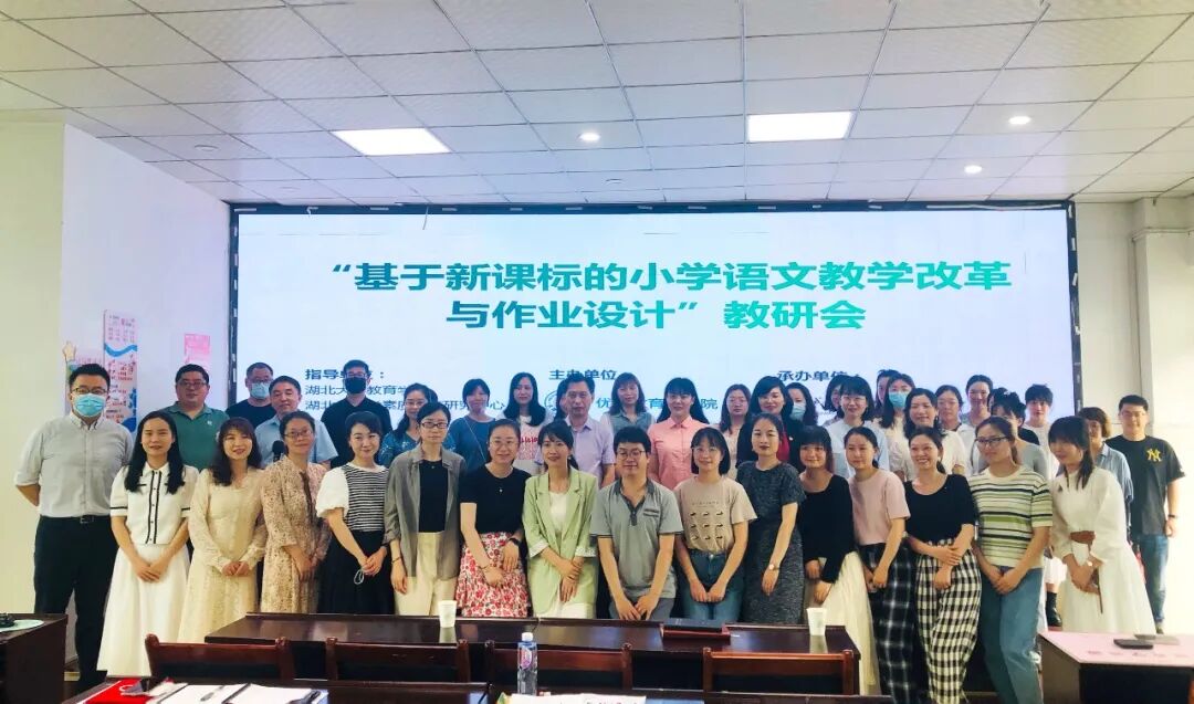 学校教育科研合作 - 案例图集 12