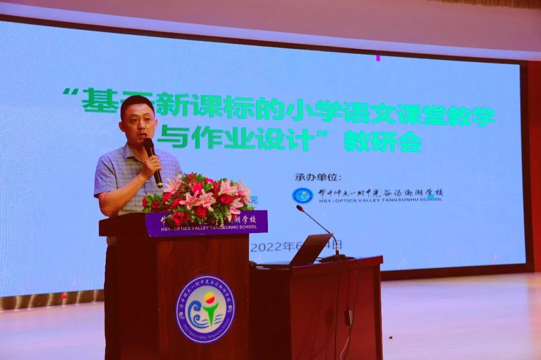 学校教育科研合作 - 案例图集 16