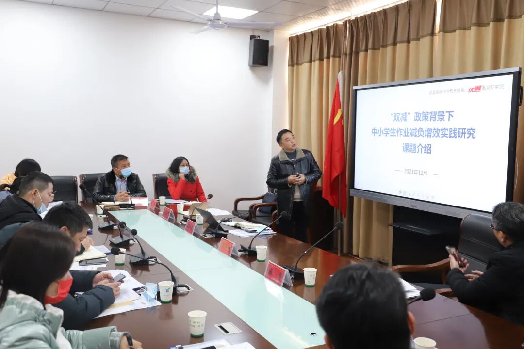 学校教育科研合作 - 案例图集 18
