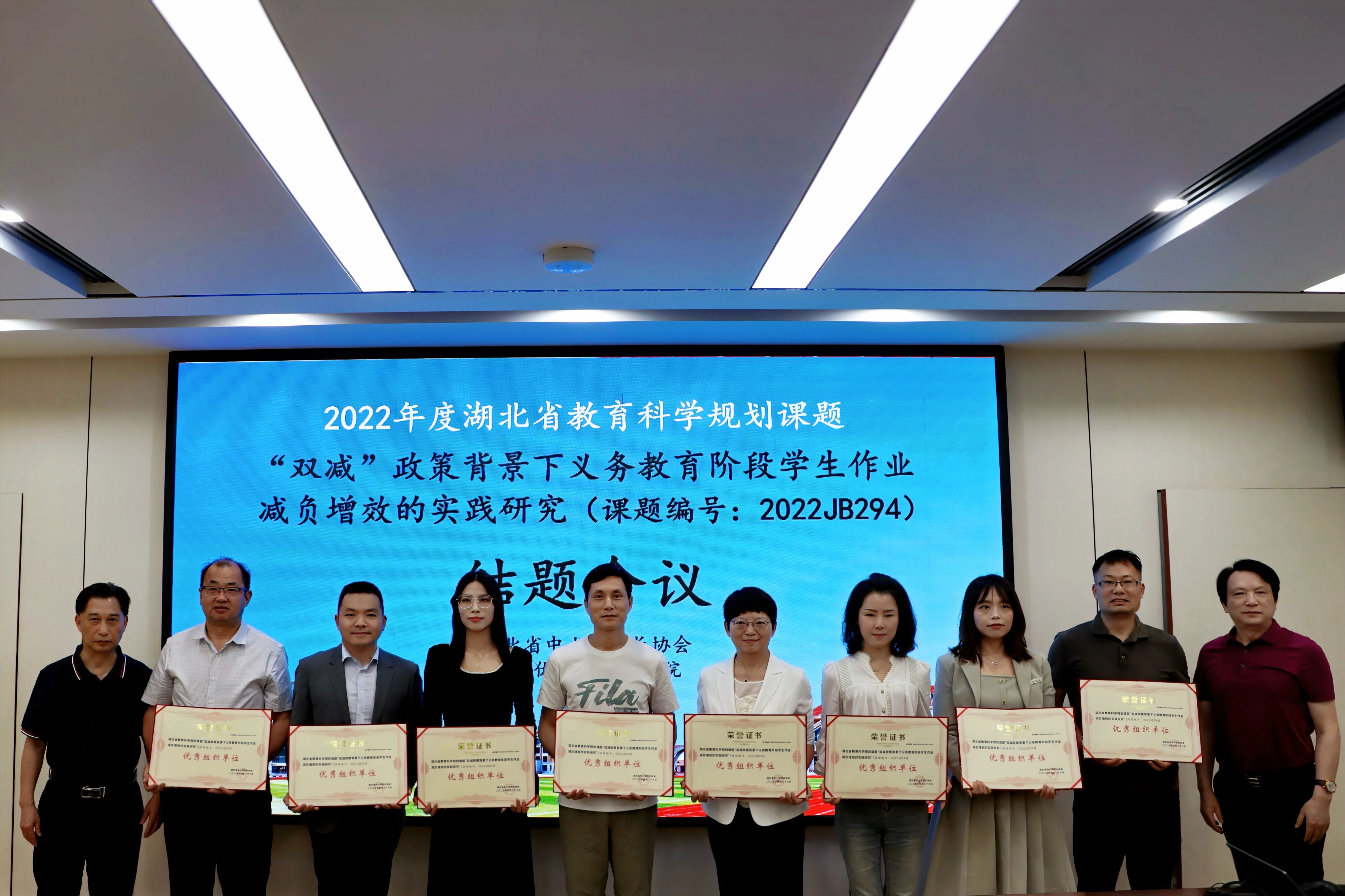 学校教育科研合作 - 案例图集 24