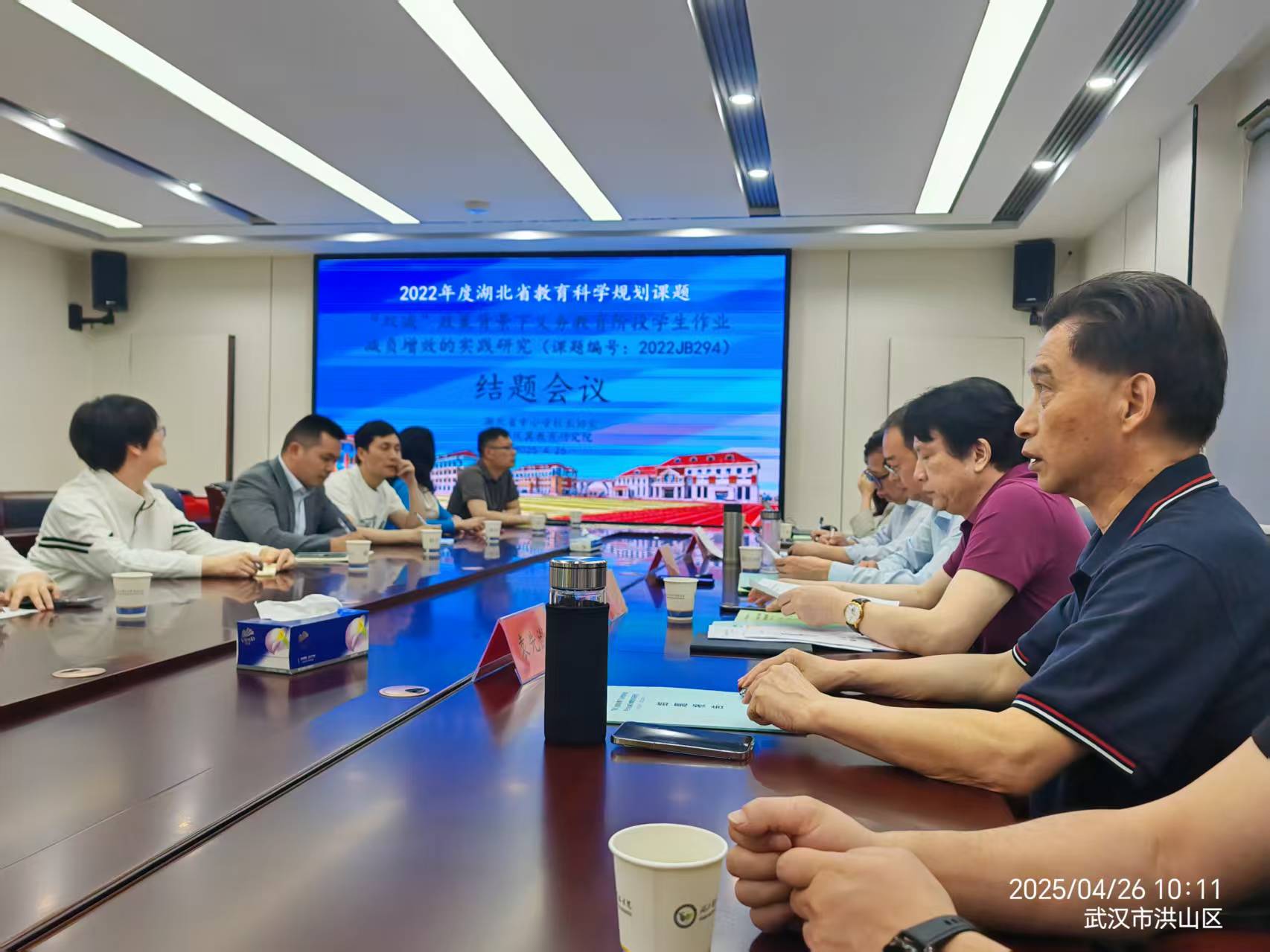 学校教育科研合作 - 案例图集 28