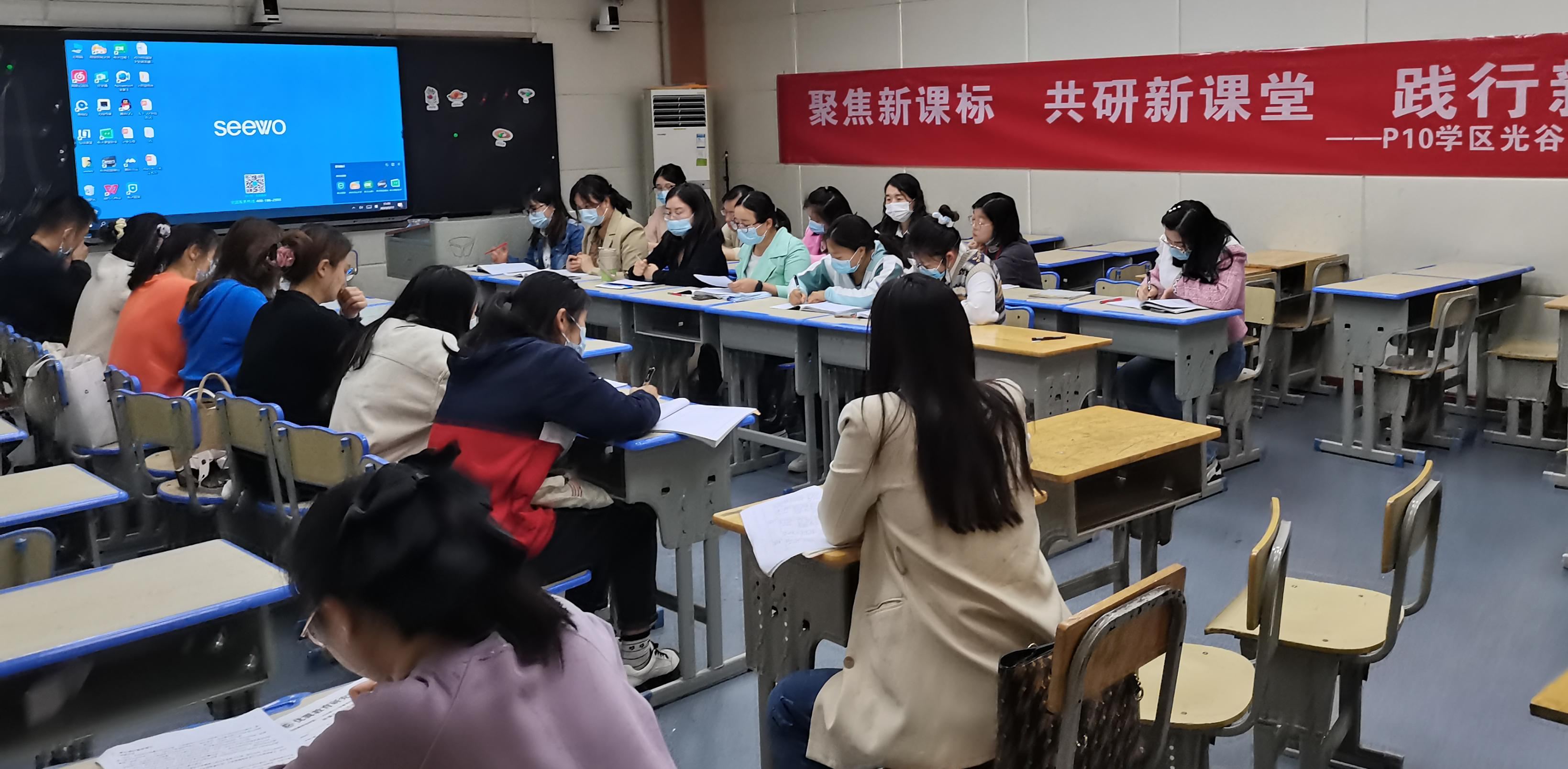 教育干部/教师培训 - 案例图集 12